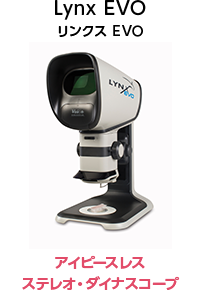 Swift PRO dual optical and video measuring machine