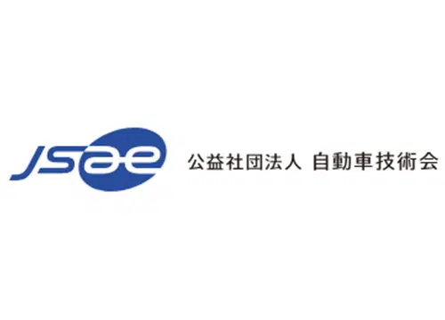 Manufacturing World Nagoya 2025 logo